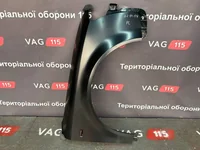 Крило R