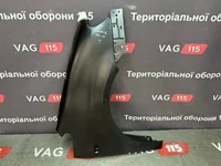 Крыло R