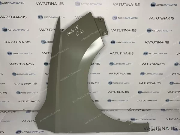 Крило R