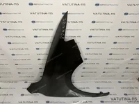 Крило R