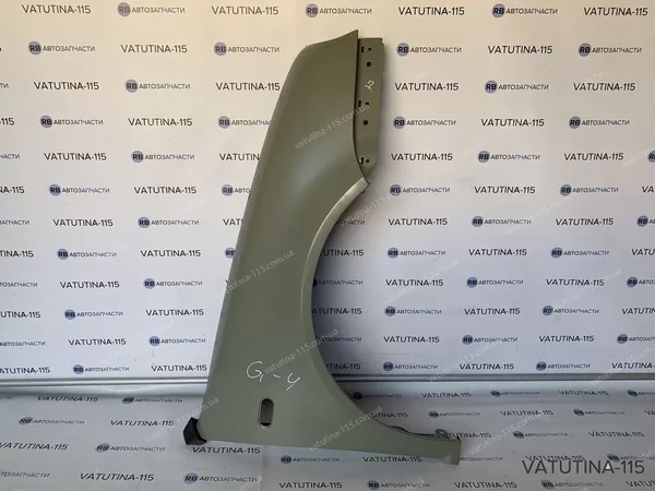 Крило R