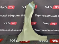 Крило R