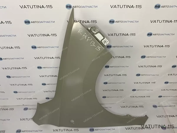 Крило R +повтор.