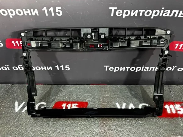 Панель передняя 2,0