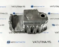 Піддон 1,4/1,6 СПЕЦЦІНА