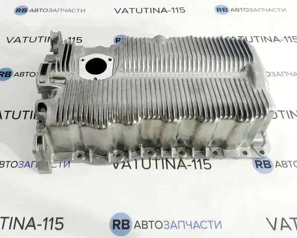 Піддон 1,6+отв. датчика рівня
