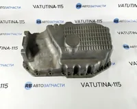 Піддон 1,6 (AEE) СПЕЦЦІНА