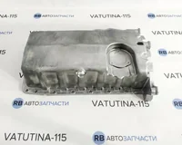 Піддон 1,6/1,9/2,0 -отв. датчика рівня