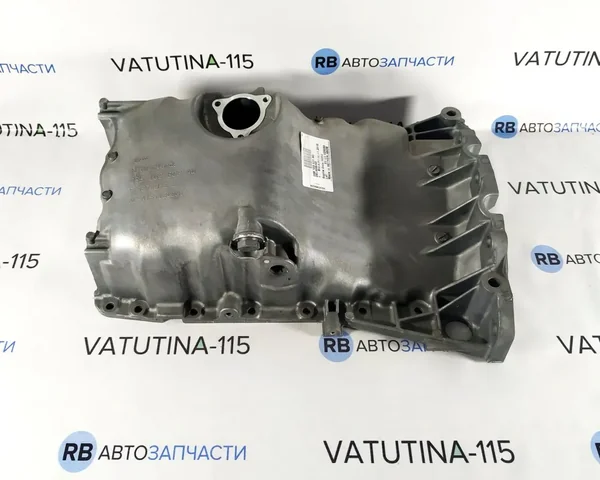 Поддон 1,6/1,9TDI Спеццена