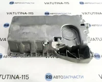 Піддон 1,8 +отв. датчика рівня