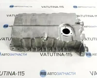 Піддон 1,9TDI/2,0TDI +отв. датчика рівня
