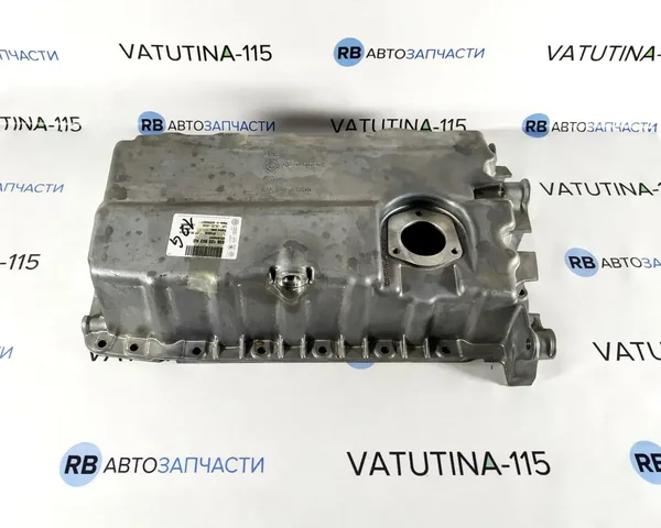 Піддон 1,9TDI/2,0TDI +отв. датчика рівня