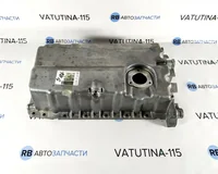 Поддон 1,9TDI/2,0TDI +отв. датчика уровня