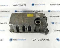 Піддон 2,0 (AZJ) СПЕЦЦІНА!