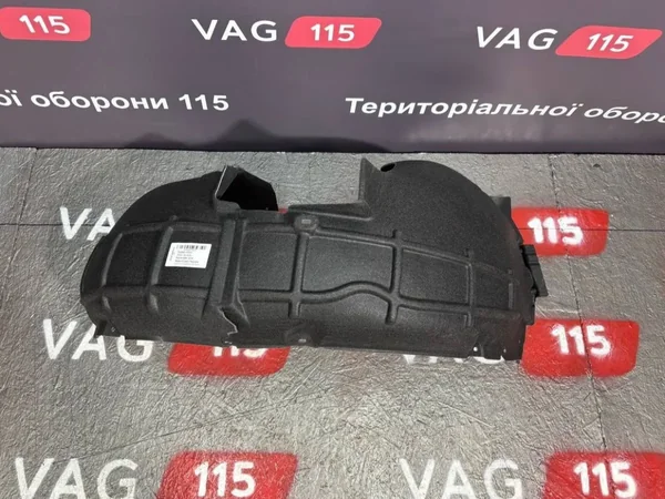 Подкрылок передний (задн.) L