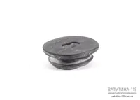 Подушка радіатора нижня