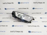 Противотуманная фара R