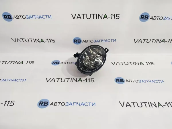 Протитуманна фара R