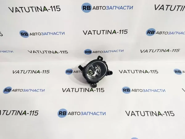 Противотуманная фара R