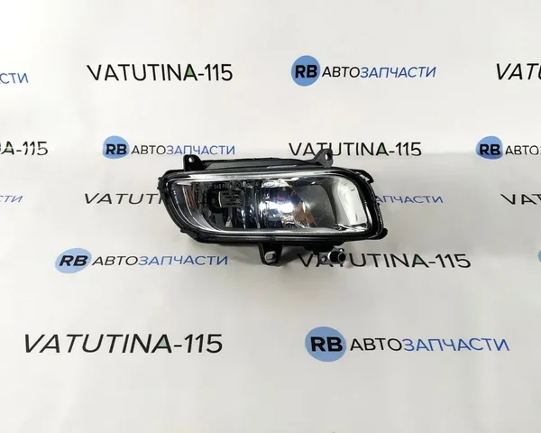 Протитуманна фара R H11