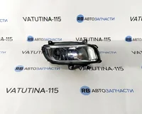 Противотуманная фара R H11