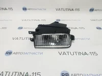 Протитуманна фара R H3