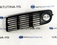 Решітка бампера L