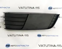 Решітка бампера L (для а/м без протитуманних фар)