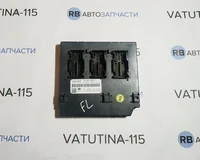 Блок комфорту