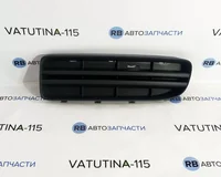 Решітка бампера L 1,8T