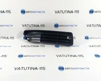 Решітка бампера R