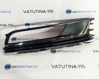 Решітка бампера R + 2 хром. молдинга