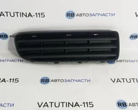 Решетка бампера R 1,6/2,0