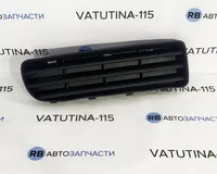 Решітка бампера R 1,6/2,0