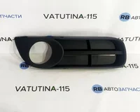Решітка бампера R з пр/тум.