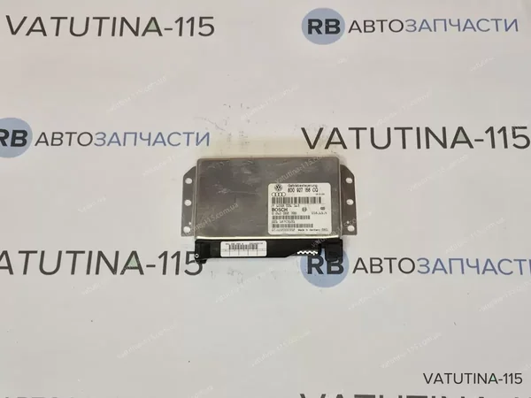 Блок управління АКПП 2.5