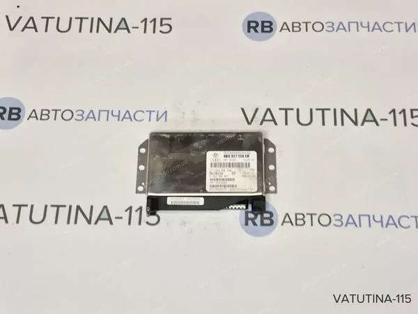Блок управления АКПП 2.5TDI