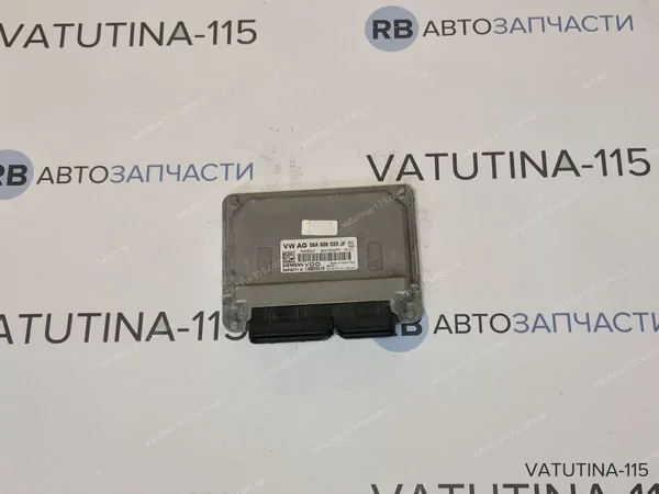 Блок управління двигуном