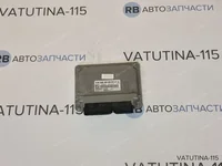 Блок управління двигуном