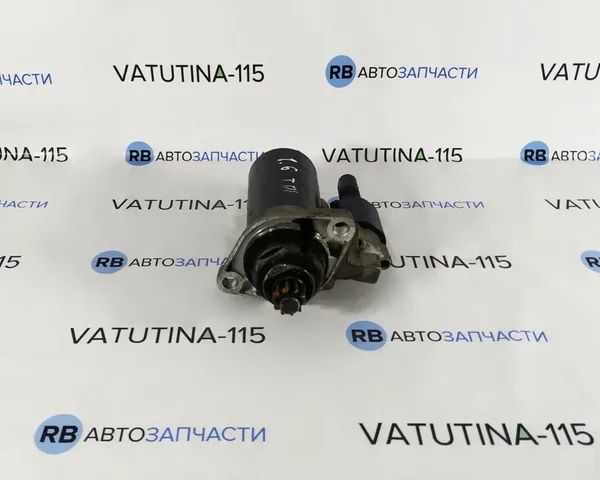 Стартер  1,6TDI