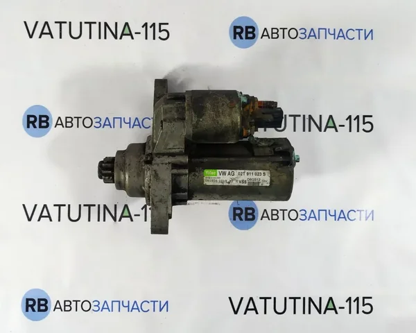 Стартер 1,2