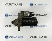 Стартер 1,6TDI