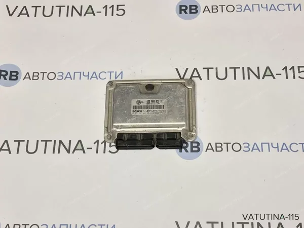 Блок управління двигуном