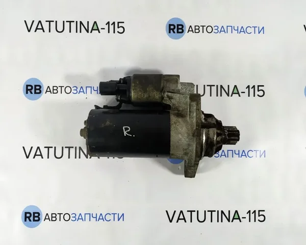 Стартер 1,9TDI