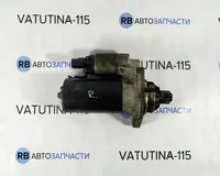 Стартер 1,9TDI