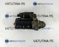 Стартер 3,0TDI