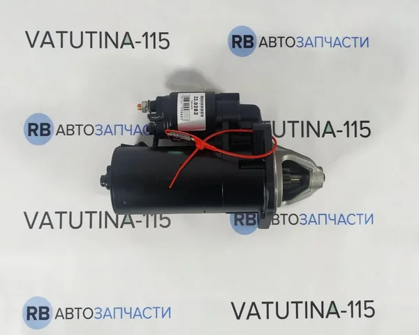 Стартер 5 цил.