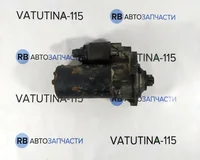 Стартер дизель 1,9SDI