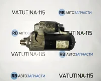 Стартер дизель 2,0TDI 6ст АВТ