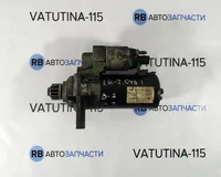 Стартер1.6-  2,0TDI